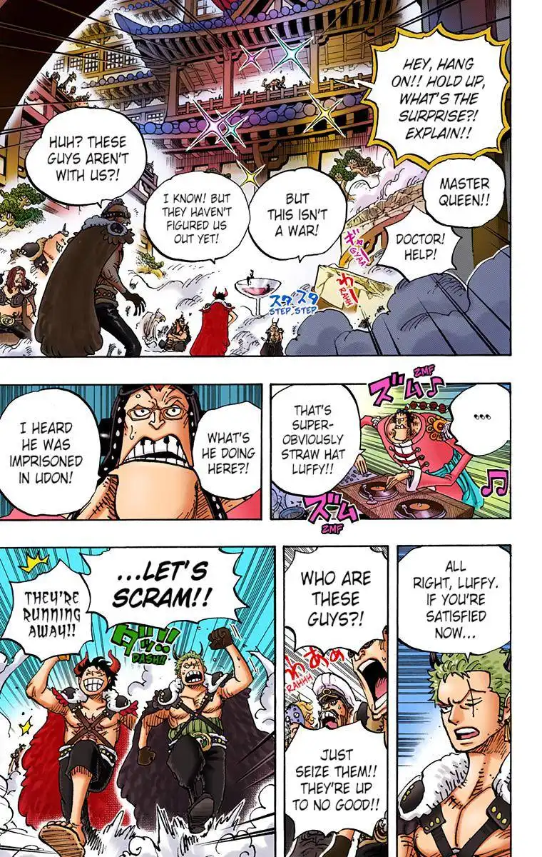 One Piece - Digital Colored Comics Chapter 980 7